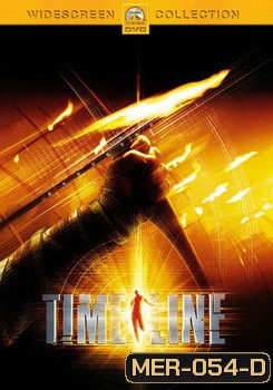 Timeline ข้ามมิติเวลา ฝ่าวิกฤติอันตราย