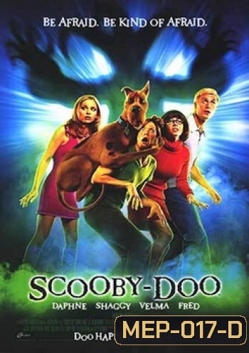 Scooby Doo สกูบี้-ดู