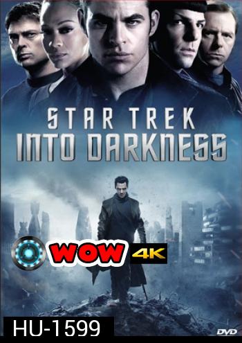 Star Trek 2 Into Darkness  สตาร์ เทรค ทะยานสู่ห้วงมืด (Master)