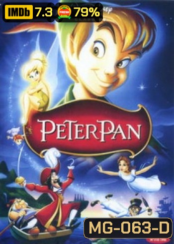 Peter Pan (1953) ปีเตอร์ แพน