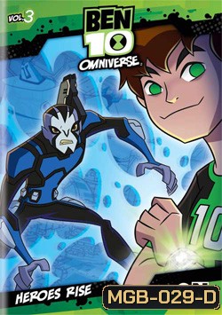 Ben 10 Omniverse Heroes Rise Vol. 3 เบ็นเท็น ออมนิเวอส ชุดที่ 3