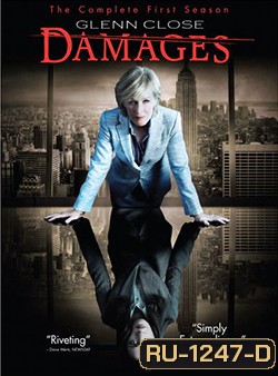Damages Season 1 แดมเมจส์ เดิมพันยุติธรรม ปี 1