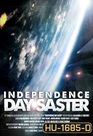 Independence Daysaster-สงครามจักรกลถล่มโลก (MASTER)