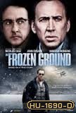 The Frozen Ground พลิกแผ่นดินล่าอำมหิต