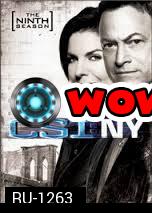 CSI New York Season 9 ไขคดีปริศนา นิวยอร์ค ปี 9