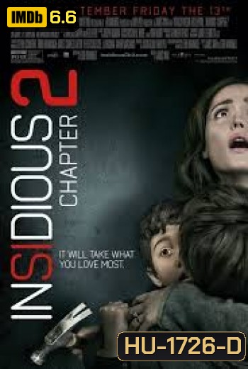 Insidious Chapter 2 (2013) วิญญาณยังตามติด 2