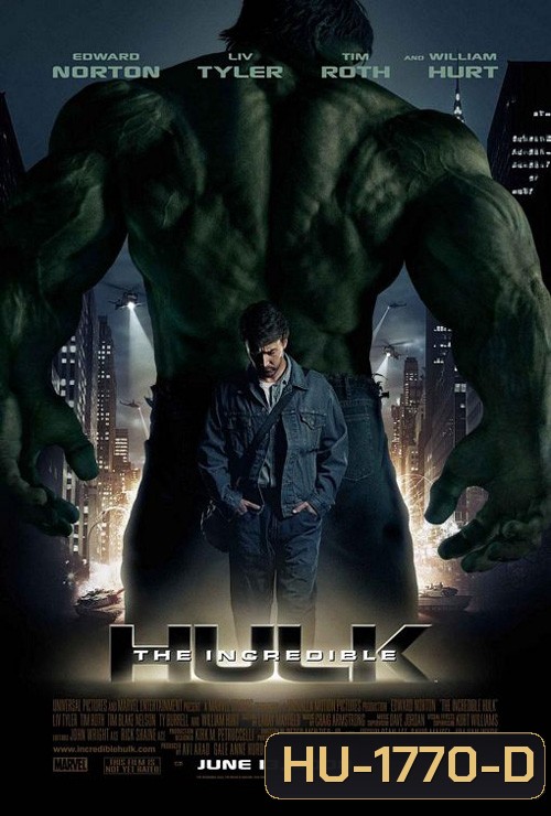 The Incredible Hulk 2 (2008) มนุษย์ตัวเขียวจอมพลัง ภาค 2
