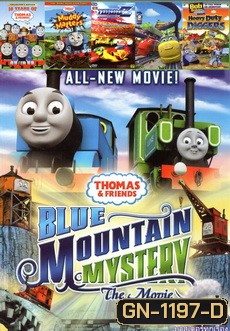 BLUE MOUNTAIN MYSTERY The Movie No198 NEXTGEN (Thomas and friends โทมัสและผองเพื่อน)