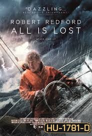 All Is Lost ออล อีส ลอสต์ MASTER