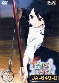 Tari Tari Anime บทเพลงบรรเลงฝัน vol 3