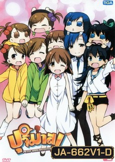 puchimas petit idolm@ster ปุจิมาส Vol.2