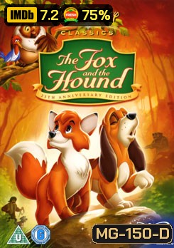 The Fox And The Hound เพื่อนแท้ในป่าใหญ่