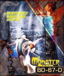 Monster in paris 3D (Over Under)