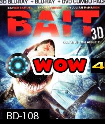 Bait (2012) โคตรฉลามคลั่ง 3D