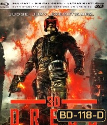 Dredd (2012) เดร็ด คนหน้ากากทมิฬ 3D {Side By Side }