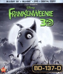 Frankenweenie (2012) แฟรงเก้นวีนี่ คืนชีพเพื่อนซี้สี่ขา 3D {Side By Side}