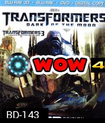 Transformers: Dark Of The Moon In 3D (2011) ทรานส์ฟอร์เมอร์ส 3