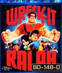 Wreck-it Ralph 3D ราล์ฟ วายร้ายหัวใจฮีโร่