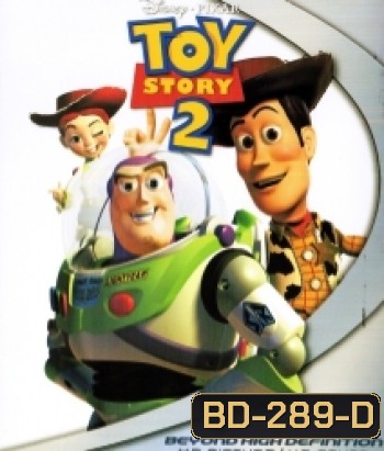 Toy story 2 ทอย สตอรี่ 2