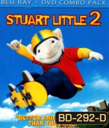 Stuart little 2 เจ้าหนูแสนซน 2