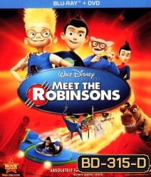 Meet the Robinsons (2007) ผจญภัยครอบครัวจอมเพี้ยน ฝ่าโลกอนาคต