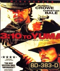 3:10 to Yuma (2007)