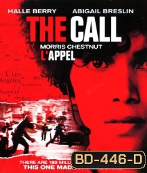 The Call เดอะคอลล์ ต่อสายฝ่าเส้นตาย