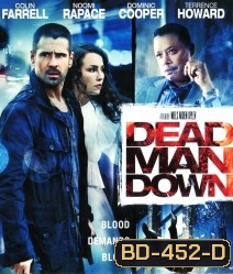 Dead Man Down (2013) แค้นได้ตายไม่เป็น