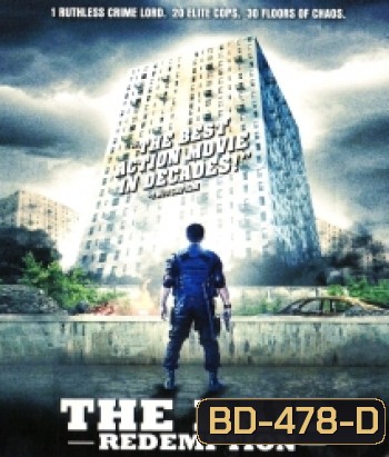The Raid Redemption ฉะ! ทะลุตึกนรก