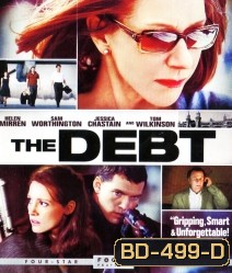 The Debt (2010) ล้างหนี้ แผนจารชนลวงโลก