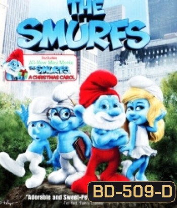 The Smurfs เดอะ สเมิร์ฟส์