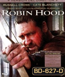 Robin Hood (2010) จอมโจรกู้แผ่นดินเดือด