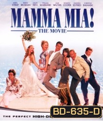 Mamma mia! The Movie มัมมา มีอา! วิวาห์วุ่น ลุ้นหาพ่อ