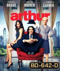 Arthur อาเธอร์ เศรษฐีเพลย์บวมส์