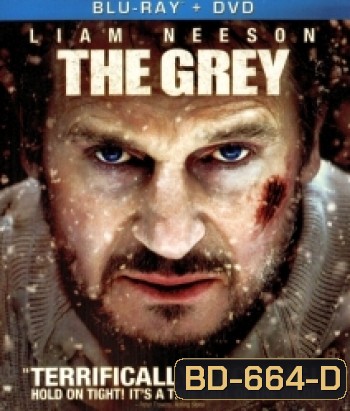 The Grey ฝ่าฝูงเขี้ยวสยองโลก