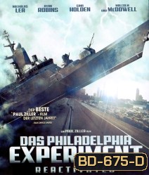 The Philadelphia Experiment ทะลุมิติเรือมฤตยู