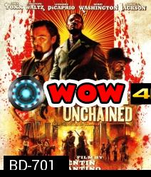 Django Unchained (2012) จังโก้ โคตรคนแดนเถื่อน