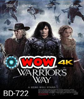 The Warrior's Way (2010) มหาสงครามโคตรคนต่างพันธุ์