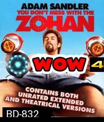 You Don't Mess With The Zohan (2008) อย่าแหย่โซฮาน