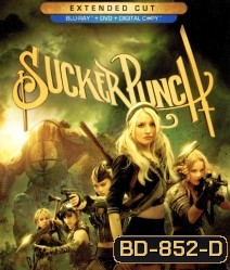 Sucker Punch (2011) อีหนูดุทะลุโลก