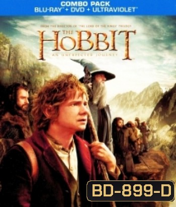 The Hobbit: An Unexpected Journey (2012) เดอะ ฮอบบิท การผจญภัยสุดคาดคิด
