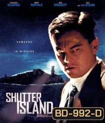 Shutter Island (2010) เกาะนรกซ่อนทมิฬ