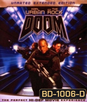 Doom (2005) ล่าตายมนุษย์กลายพันธุ์