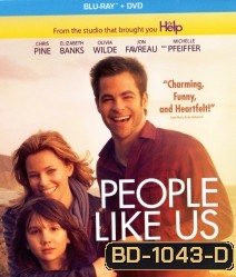 People like us สานสัมพันธ์ ครอบครัวแห่งรัก