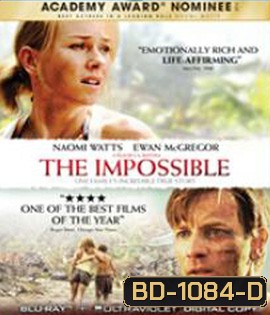 The Impossible (2012) สึนามิภูเก็ต