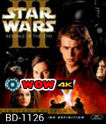 Star Wars: Episode III - Revenge of the Sith (2005) สตาร์ วอร์ส เอพพิโซด 3: ซิธชำระแค้น