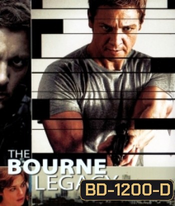 The Bourne Legacy (2012) พลิกแผนล่า ยอดจารชน