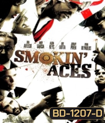 Smokin' Aces ดวลเดือด ล้างเลือดมาเฟีย