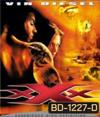 xXx (2002) ทริปเปิ้ลเอ๊กซ์ พยัคฆ์ร้ายพันธุ์ดุ