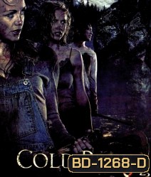 Cold Prey 3 โรงแรมร้างเชือดอำมหิต